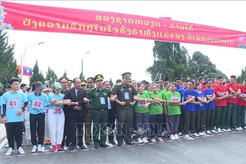 Giao lưu sĩ quan trẻ lực lượng bảo vệ biên giới Việt Nam - Lào