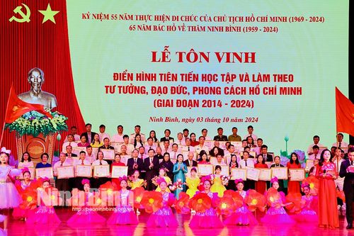 Lễ tôn vinh điển hình tiên tiến học tập và làm theo tư tưởng, đạo đức, phong cách Hồ Chí Minh (giai đoạn 2014-2024)