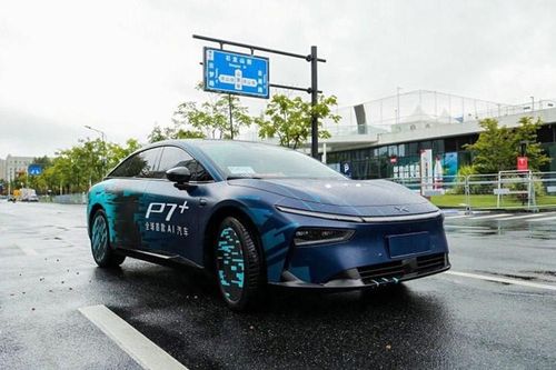 XPeng P7+ lăn bánh chỉ 11 kWh/100km, 'ngon bổ rẻ' hơn Tesla Model 3