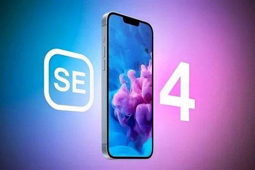 Apple sẽ 'khai tử' nút Home trên iPhone SE 4?