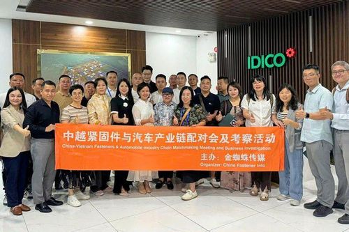 Tổng Công ty IDICO (IDC) đón 25 doanh nghiệp ngành ô tô Trung Quốc tìm hiểu cơ hội đầu tư