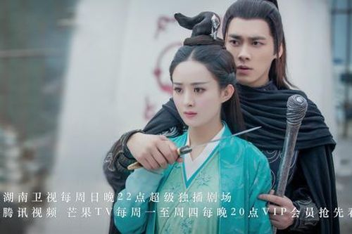6 bộ tiên hiệp có lượt view cao nhất: Triệu Lệ Dĩnh có 2 bộ vẫn xếp sau Dương Mịch