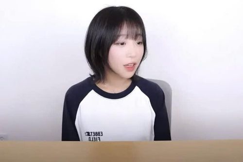 'YouTuber nổi tiếng nhất Hàn Quốc' trở lại