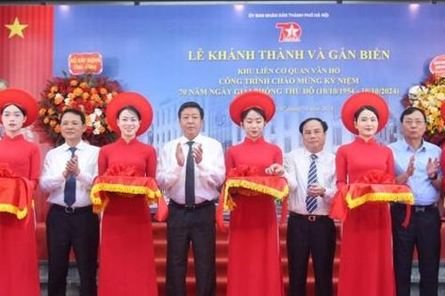 Các Sở Kế hoạch và Đầu tư, Tài chính, Xây dựng Hà Nội sắp về trụ sở mới
