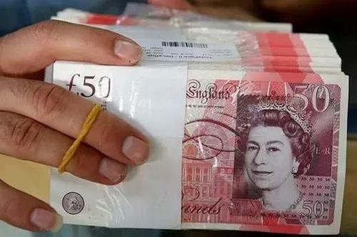Nợ công của Anh sắp chạm ngưỡng 3.000 tỷ bảng