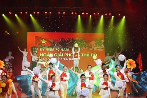 Hội diễn chào mừng 70 năm Ngày Giải phóng Thủ đô