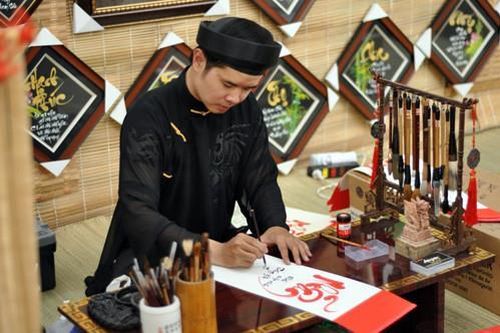 Nỗi niềm nét chữ phê đơn