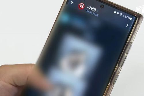 Hàn Quốc bắt giữ 2 đối tượng tạo và phát tán các video deepfake khiêu dâm