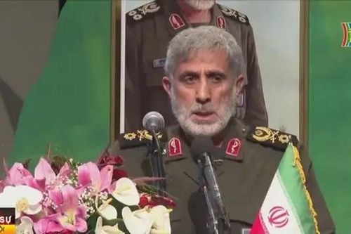 Iran tiết lộ tình trạng của chỉ huy Quds đang mất tích