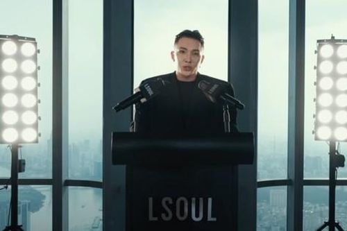 LSOUL gây sốc khi đổi tên giữa đỉnh cao thành công, liệu có phải là bước đi mạo hiểm?