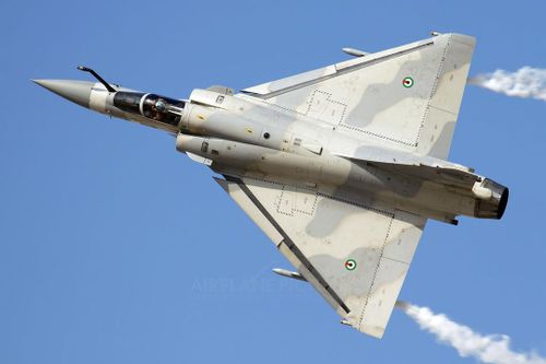 Cải tiến vượt trội trên tiêm kích Mirage 2000-5 Ukraine sắp nhận