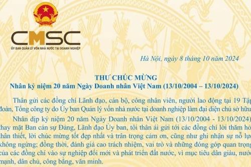 Thư chúc mừng của Ủy ban QLVNN tại doanh nghiệp nhân kỷ niệm 20 năm Ngày Doanh nhân Việt Nam