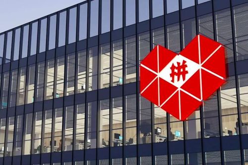 Cạnh tranh thương mại điện tử giá rẻ đang gây khó khăn cho nền kinh tế Trung Quốc