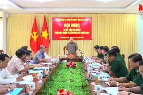 Bí thư Tỉnh ủy An Giang Lê Hồng Quang chủ trì Hội nghị Ban Thường vụ Đảng ủy Bộ đội Biên phòng