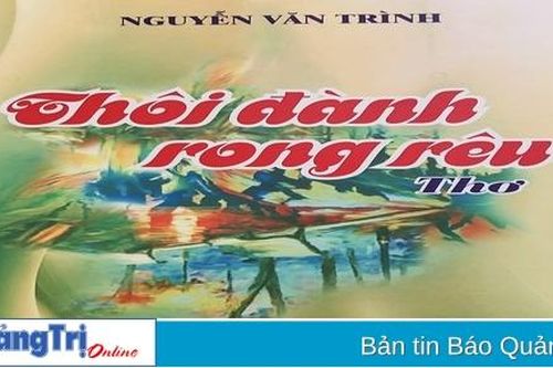 Như tìm thấy mình