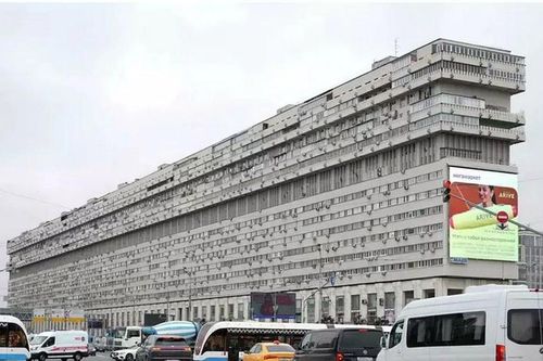 Nga: Hỏa hoạn tại công trình biểu tượng ở Moskva, 2 người thiệt mạng