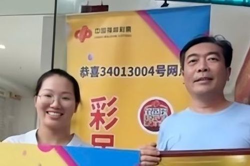 Người đàn ông trúng số hơn 84 tỷ sau 7 năm duy trì làm một việc
