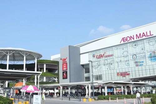 Thu hồi gần 14.000m2 để làm dự án Aeon Mall Biên Hòa