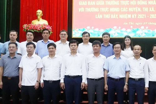 Tiếp tục đổi mới, nâng cao hiệu lực, hiệu quả hoạt động