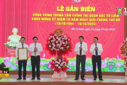Quận Bắc Từ Liêm hoàn thành Trung tâm bồi dưỡng chính trị