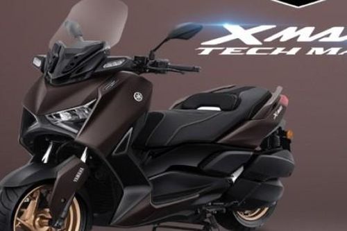 Ra mắt xe ga 2025 Yamaha XMAX 250, chốt giá hơn 106 triệu đồng