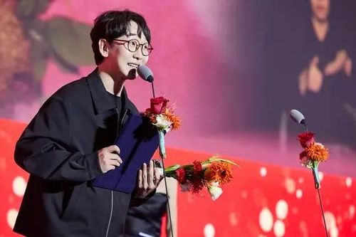 Bế mạc Liên hoan phim Quốc tế Busan