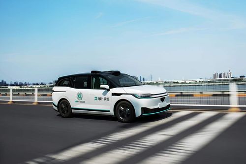 Xe tự lái không có vô lăng bắt đầu hoạt động tại Trung Quốc