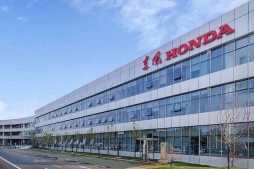 Honda khánh thành nhà máy sản xuất xe điện tại Trung Quốc