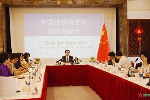 Chuyến thăm góp phần thúc đẩy xu thế hợp tác thực chất Việt Nam-Trung Quốc