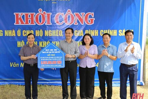 Chạm vào giấc mơ