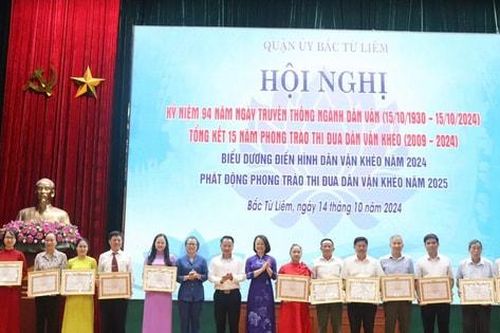 Bắc Từ Liêm: Khen thưởng nhiều tập thể, cá nhân phong trào thi đua 'Dân vận khéo'