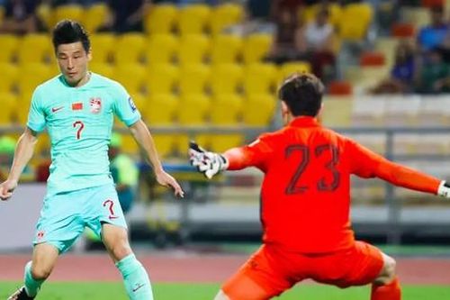 Nhận định Trung Quốc vs Indonesia, 19h00 ngày 15/10: Cuộc chiến tìm đường sống