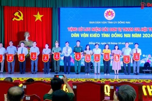 13 đội tham gia Hội thi Dân vận khéo tỉnh Đồng Nai năm 2024