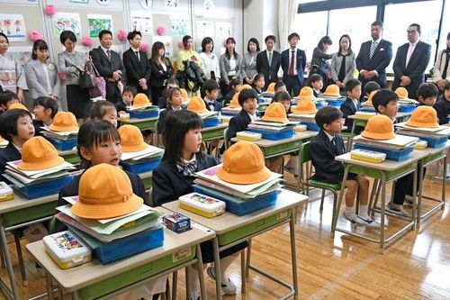 Nhật Bản chốt thời điểm kiểm tra trực tuyến