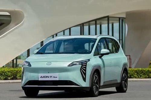 Xe điện AION ES và AION Y Plus trình làng thị trường Việt Nam