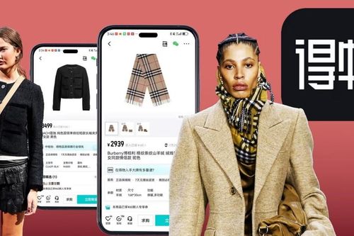 Bùng nổ thị trường chợ xám hàng xa xỉ tại Trung Quốc