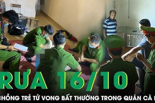 Tá hỏa phát hiện cặp vợ chồng tử vong bất thường trong quán cà phê treo biển 'tạm nghỉ'