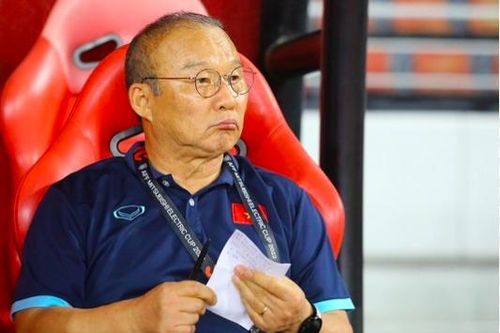 Tuyển Malaysia rối ren, ông Park Hang-seo liệu có 'nhảy vào lửa'?