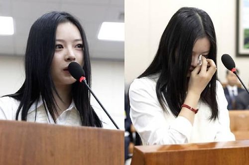 Ngôi sao K-pop điều trần trước Quốc hội Hàn Quốc về cáo buộc bị bắt nạt