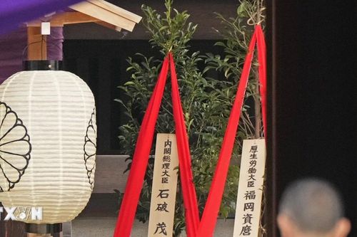 Thủ tướng Nhật Bản gửi lễ vật 'Masakaki' đến đền Yasukuni