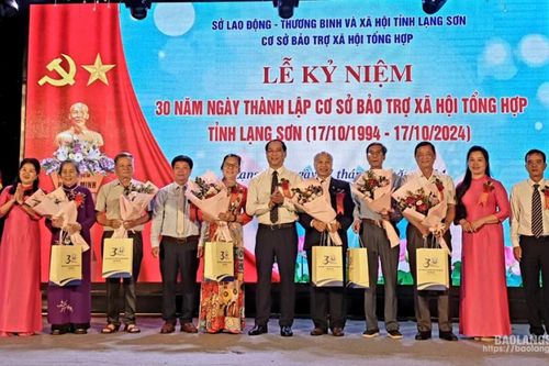 Cơ sở Bảo trợ xã hội tổng hợp tỉnh kỷ niệm 30 năm ngày thành lập