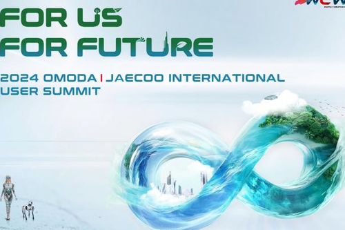 OMODA & JAECOO Việt Nam sắp công bố những thông tin quan trọng tại Đại bản doanh của tập đoàn Chery