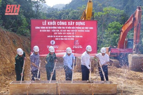 Khởi công xây dựng công trình đường tuần tra biên giới