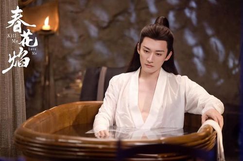 Xuân Hoa Diễm tập 12, 13: Mi Lâm muốn 'cạch mặt' nhưng vẫn đi cứu Mộ Dung Cảnh Hòa