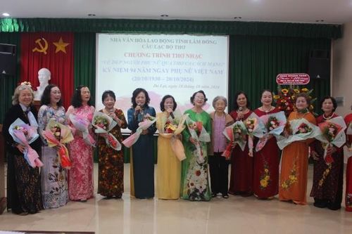 Giao lưu thơ nhạc với chủ đề Vẻ đẹp người phụ nữ Việt Nam qua thơ ca cách mạng