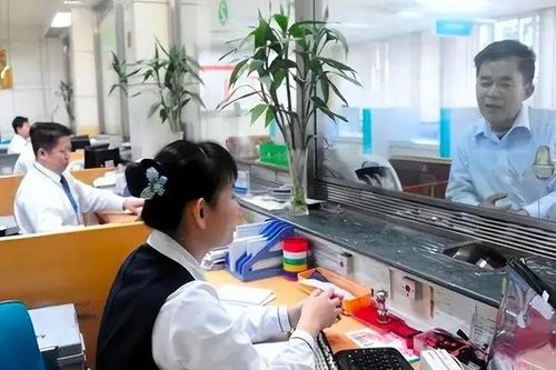 Tài khoản từ 386 tỷ đồng đột ngột về 0 sau 3 ngày: Lý do ngân hàng đưa ra gây sửng sốt