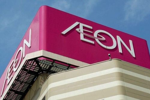 Aeon sắp xây trung tâm thương mại 35 triệu USD ở Hà Nam