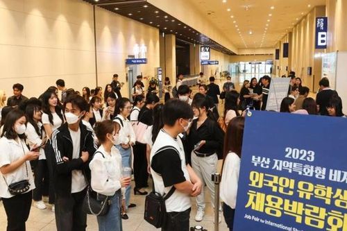 Hơn 40% số ca tử vong của người nước ngoài tại Hàn Quốc không rõ nguyên nhân