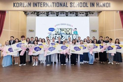 Nữ sinh Trường Đại học Hà Nội đạt giải nhất Cuộc thi nói tiếng Hàn toàn quốc – Cúp Đại sứ Hàn Quốc