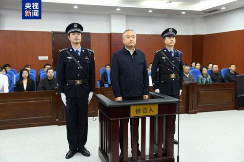 Trung Quốc: Quan chức đứng đầu tỉnh nhận hối lộ một lần 8 tạ tiền mặt lĩnh án tử